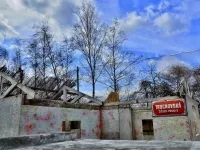 Paintball Outdoor